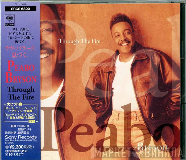  Peabo Bryson  - Through The Fire