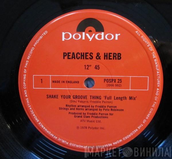  Peaches & Herb  - Shake Your Groove Thing