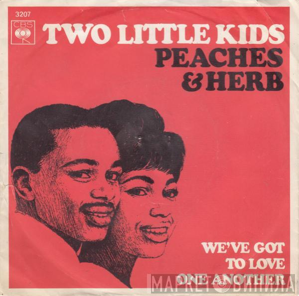 Peaches & Herb - Two Little Kids