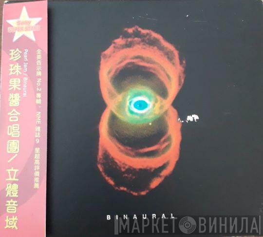 Pearl Jam  - Binaural