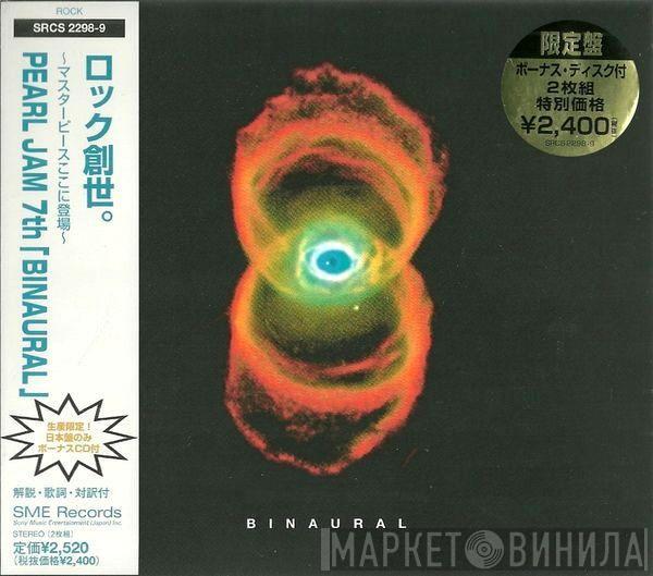  Pearl Jam  - Binaural