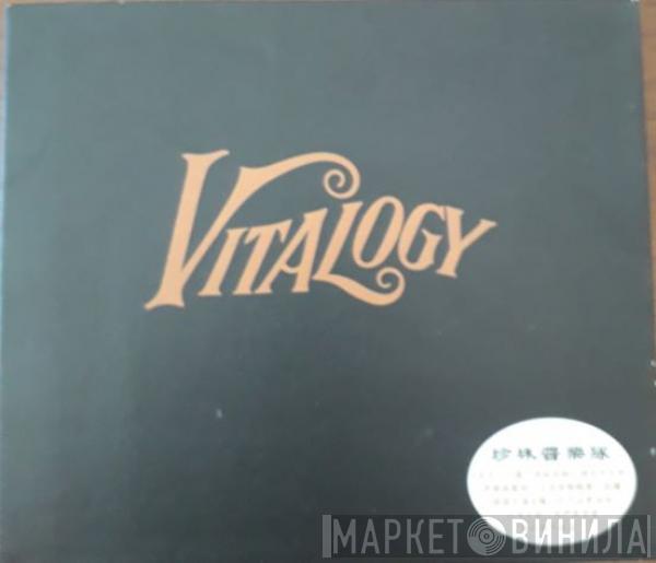  Pearl Jam  - Vitalogy