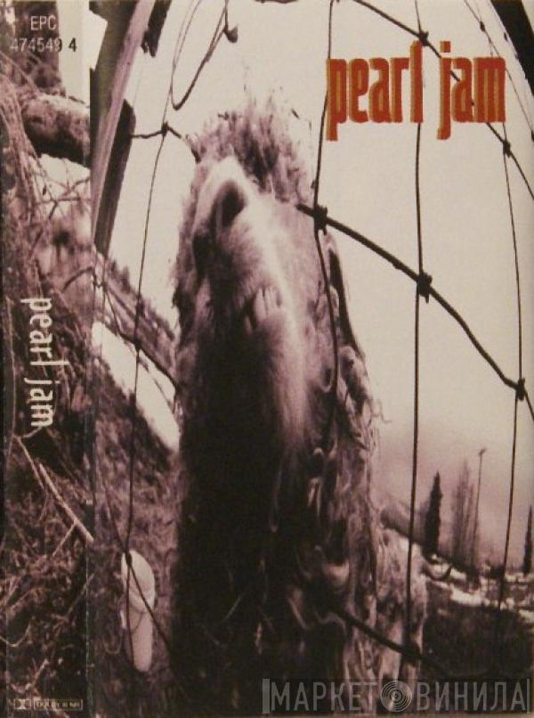 Pearl Jam - Vs