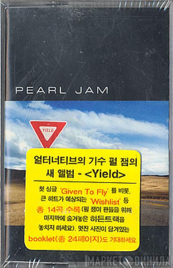  Pearl Jam  - Yield