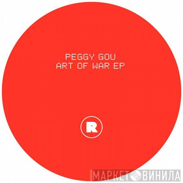  Peggy GOU  - Art Of War EP