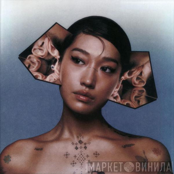 Peggy GOU - I Hear You