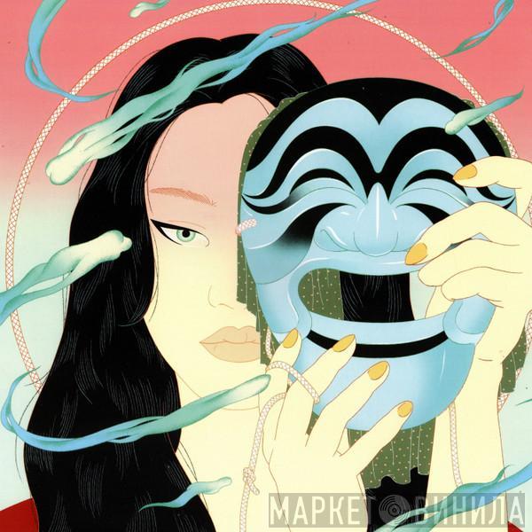 Peggy GOU - Moment EP