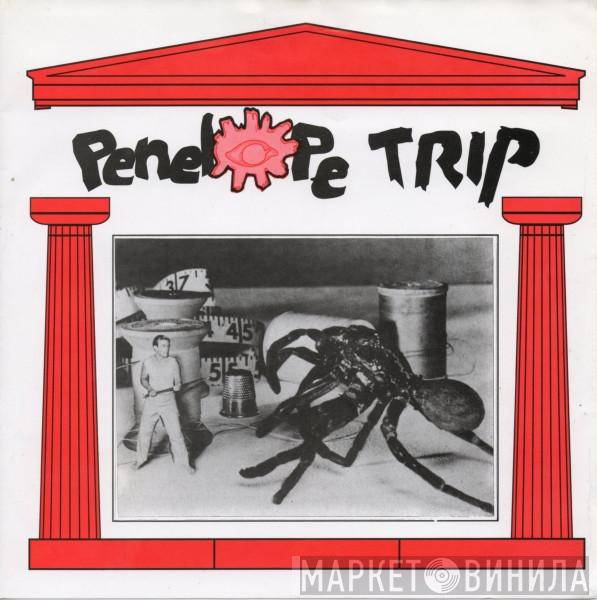 Penelope Trip - Galaxina EP