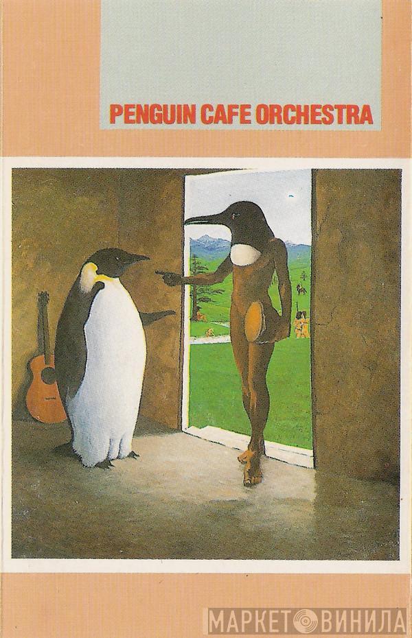 Penguin Cafe Orchestra - Penguin Cafe Orchestra