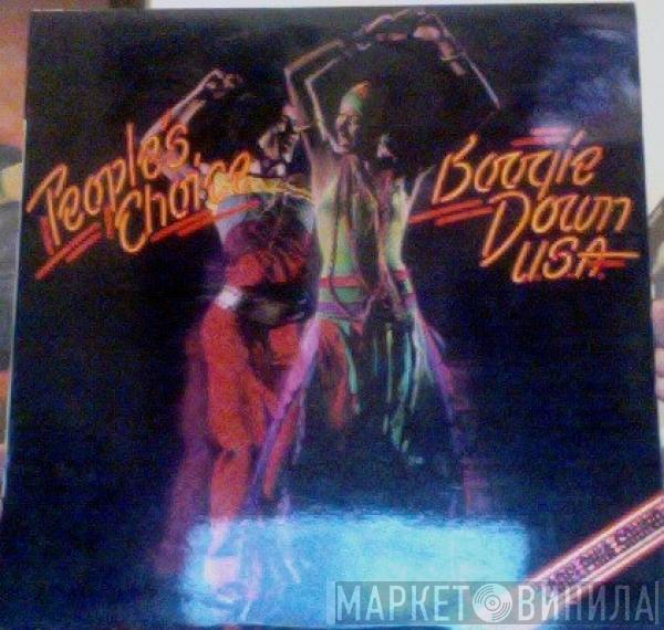  People's Choice  - Boogie Down U.S.A.