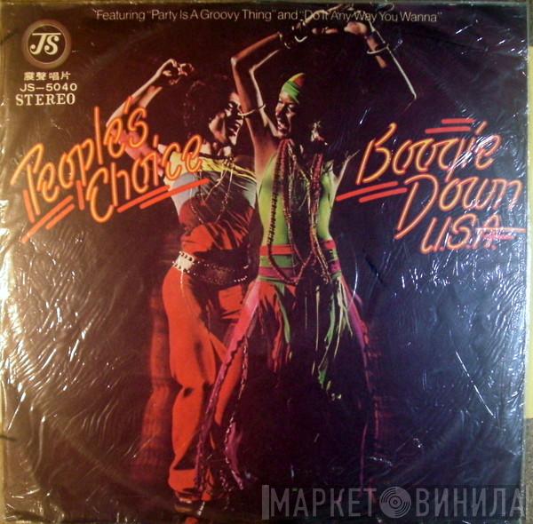  People's Choice  - Boogie Down U.S.A.