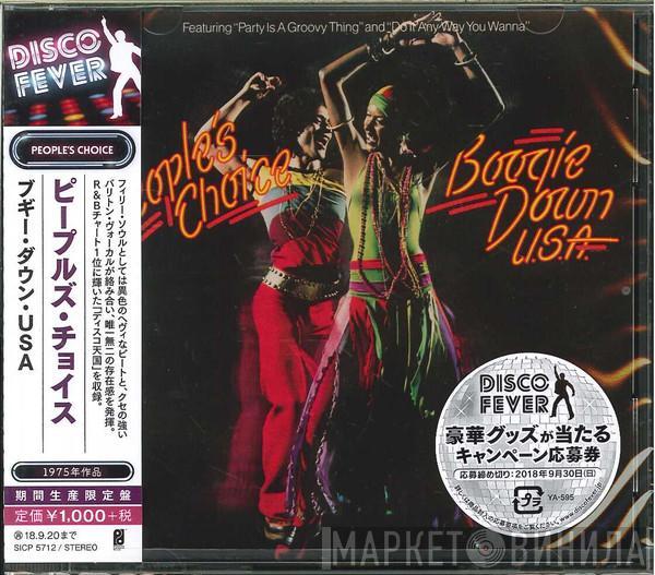  People's Choice  - Boogie Down U.S.A