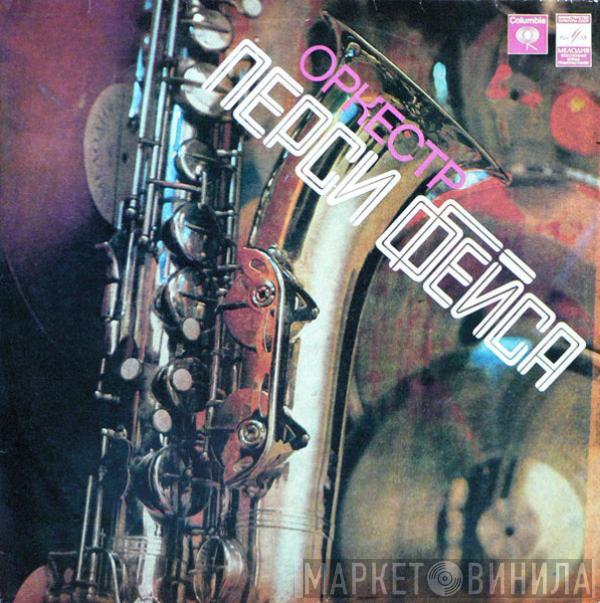 Percy Faith & His Orchestra - Оркестр Перси Фейса