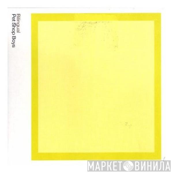 Pet Shop Boys  - Bilingual / Further Listening 1995–1997