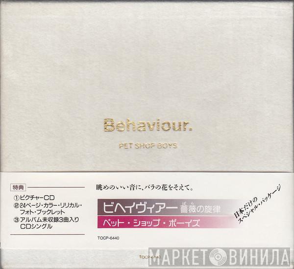  Pet Shop Boys  - Behaviour