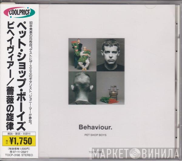 Pet Shop Boys  - Behaviour