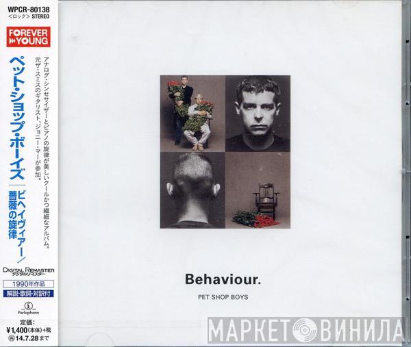  Pet Shop Boys  - Behaviour