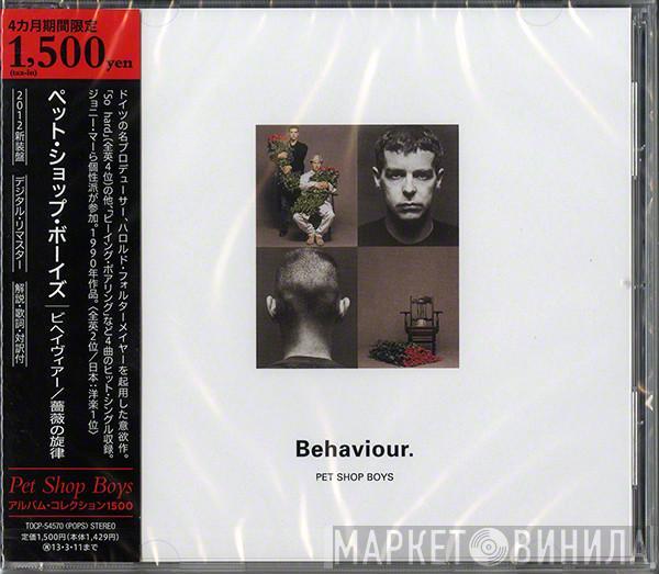  Pet Shop Boys  - Behaviour.