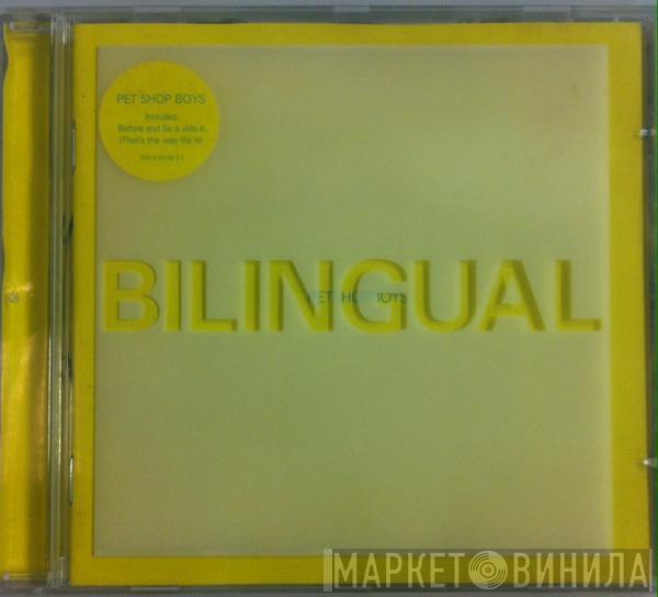 Pet Shop Boys - Bilingual