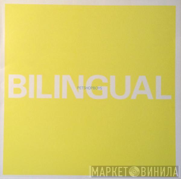  Pet Shop Boys  - Bilingual
