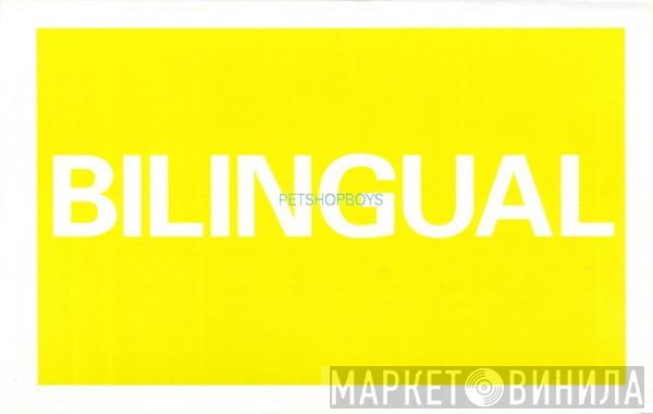 Pet Shop Boys - Bilingual