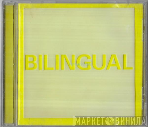 Pet Shop Boys - Bilingual