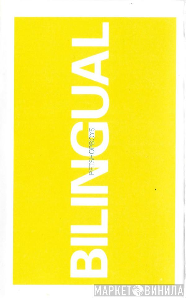  Pet Shop Boys  - Bilingual