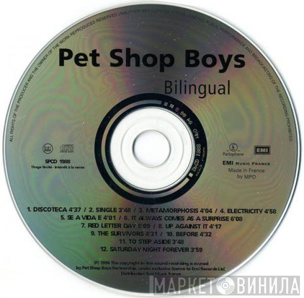  Pet Shop Boys  - Bilingual