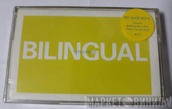  Pet Shop Boys  - Bilingual