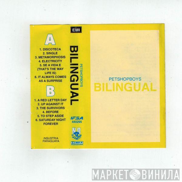  Pet Shop Boys  - Bilingual