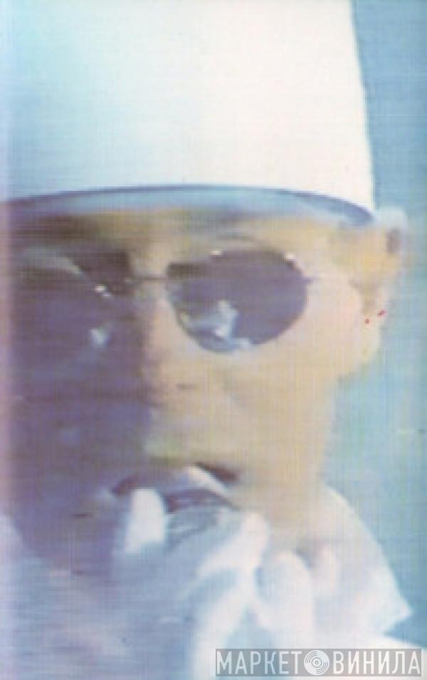  Pet Shop Boys  - Disco 2
