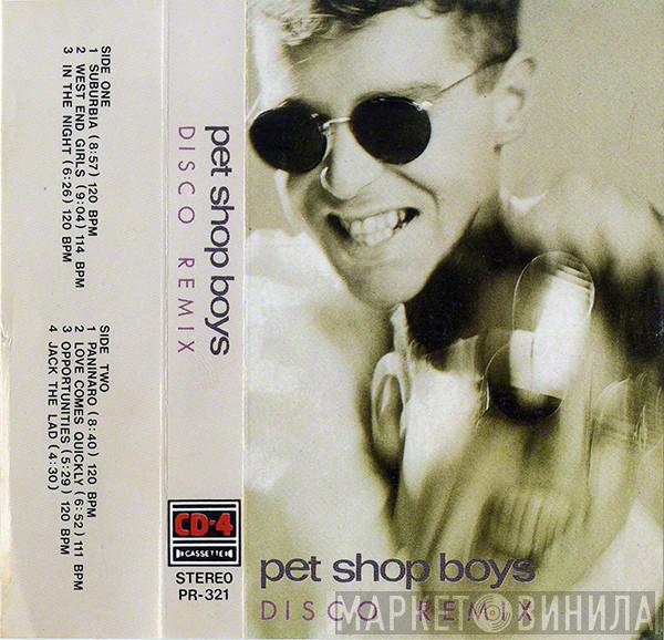  Pet Shop Boys  - Disco Remix