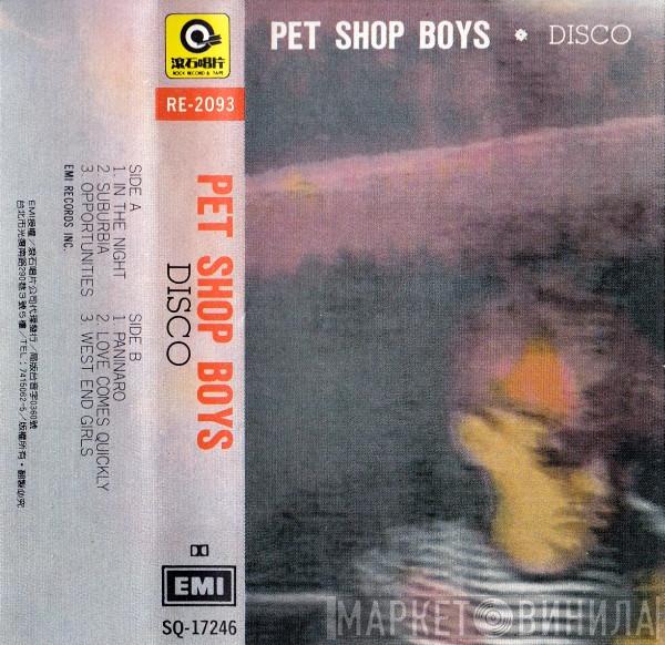  Pet Shop Boys  - Disco