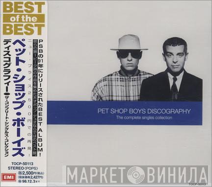  Pet Shop Boys  - Discography (The Complete Singles Collection)