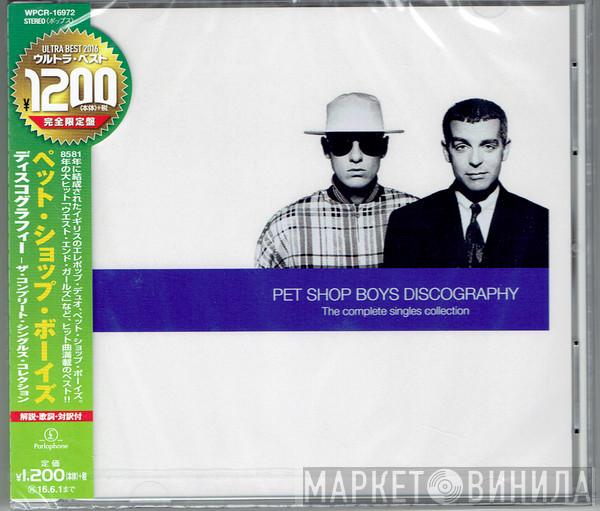  Pet Shop Boys  - Discography (The Complete Singles Collection)