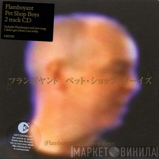  Pet Shop Boys  - Flamboyant