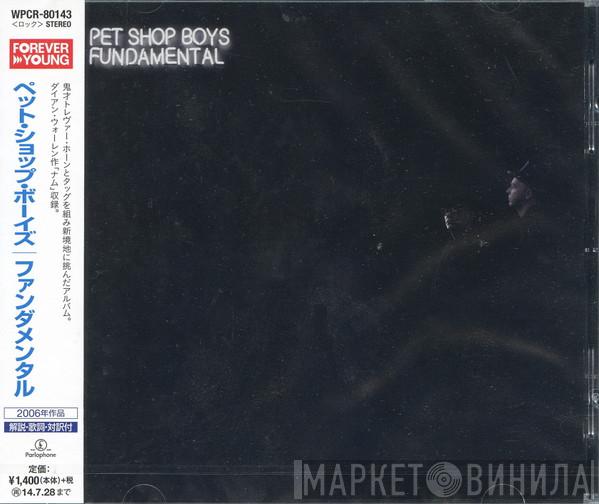  Pet Shop Boys  - Fundamental