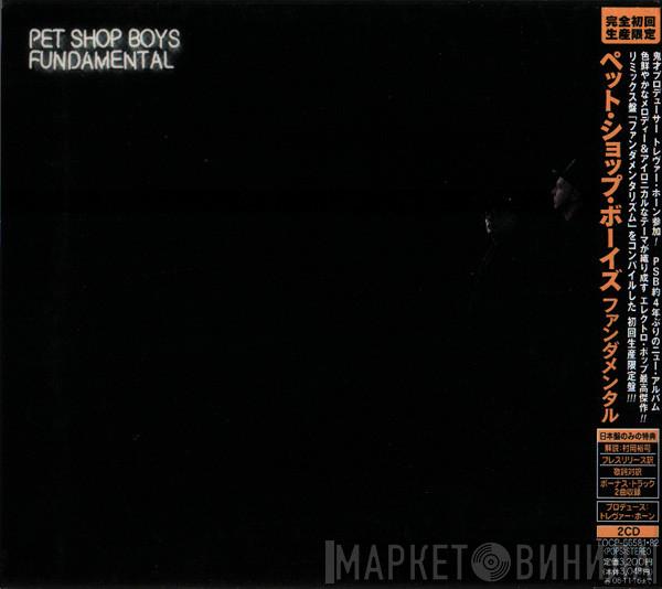  Pet Shop Boys  - Fundamental