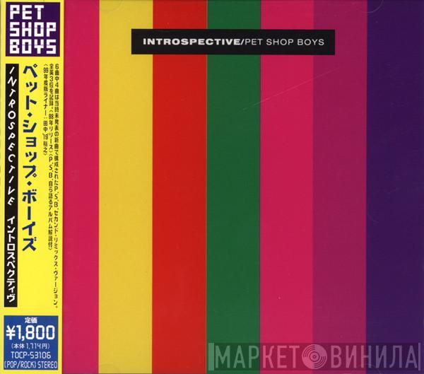  Pet Shop Boys  - Introspective