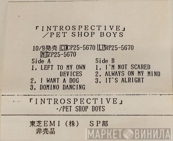  Pet Shop Boys  - Introspective