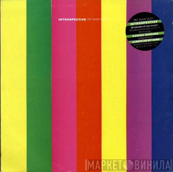  Pet Shop Boys  - Introspective