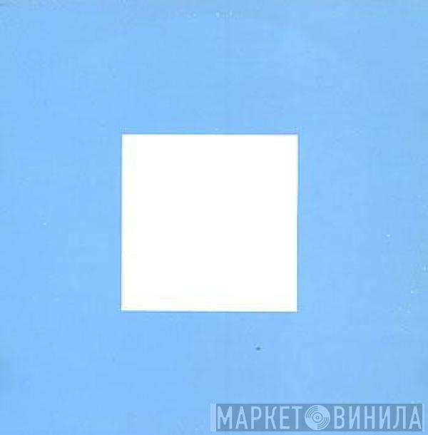  Pet Shop Boys  - Introspective