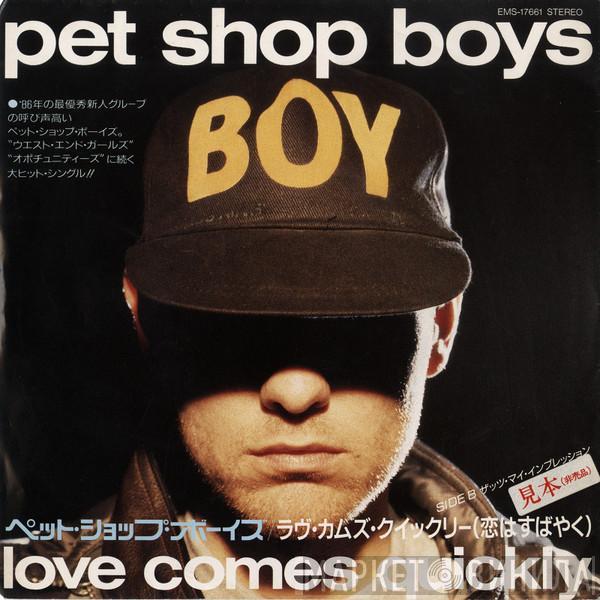  Pet Shop Boys  - Love Comes Quickly