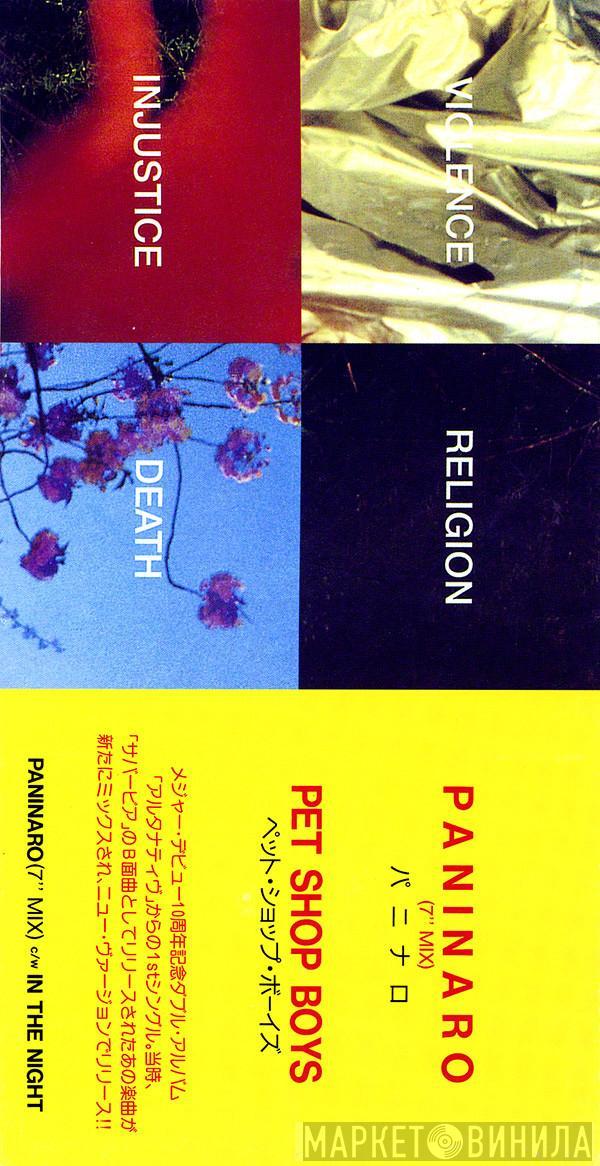  Pet Shop Boys  - Paninaro