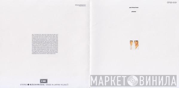  Pet Shop Boys  - Please