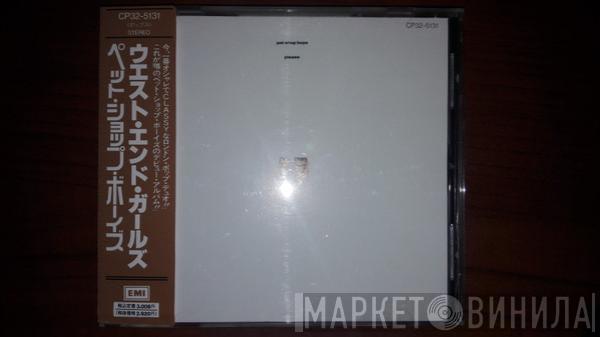  Pet Shop Boys  - Please