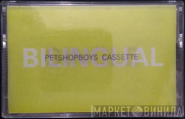 Pet Shop Boys - Single-Bilingual