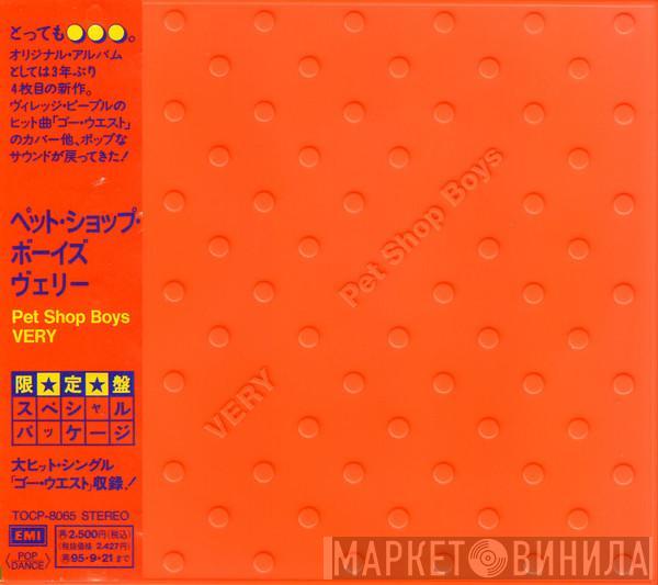  Pet Shop Boys  - Very