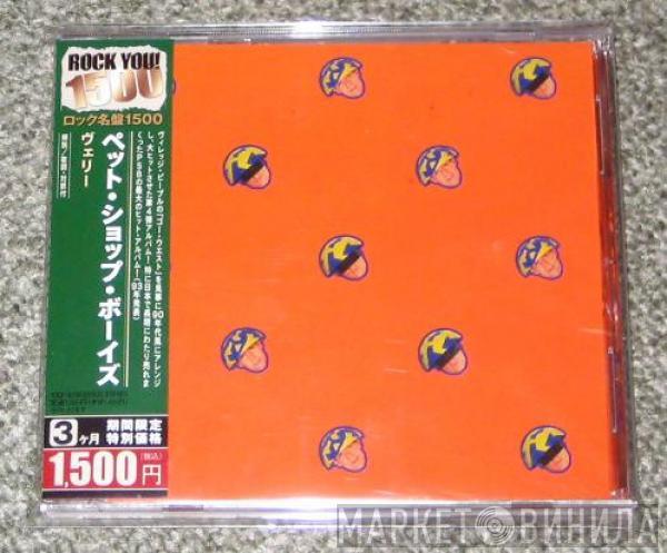  Pet Shop Boys  - Very