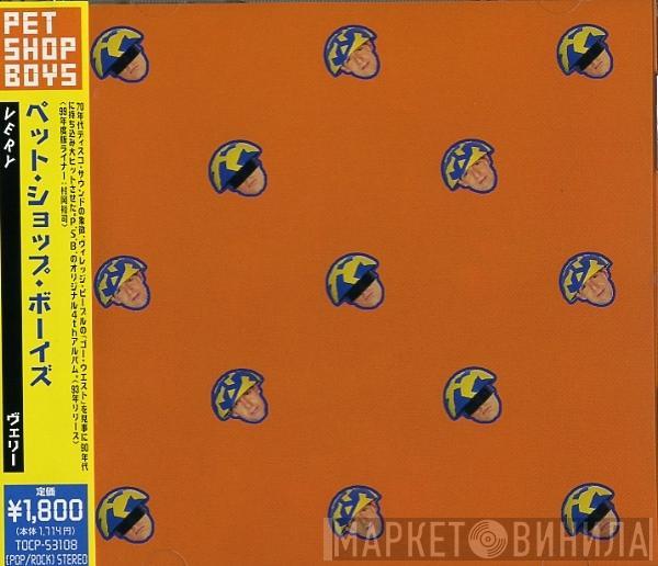  Pet Shop Boys  - Very
